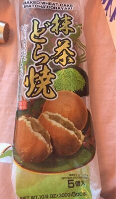 Matcha Dorayaki