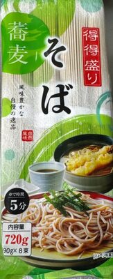 得得盛り　そば front packaging