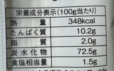 得得盛り　そば nutrition facts table