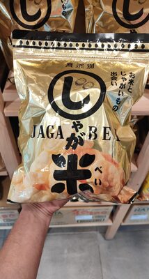 Jagabei Rice & Potato Chips
