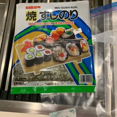 Yaku Sushi Nori