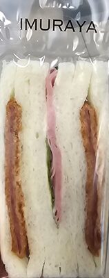 Ham Sandwich