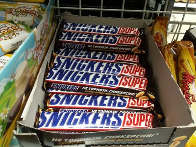 Snickers Super