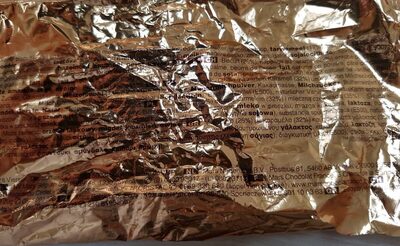 Twix Minis 443GR ingredients label