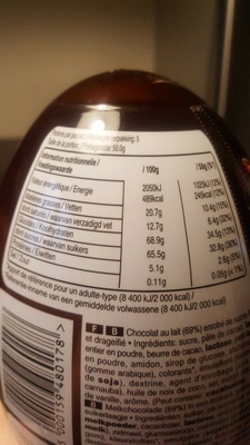 M&M's Chocolate front packaging