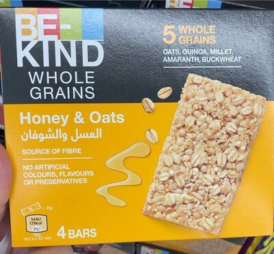 Whole grain hiney & oats