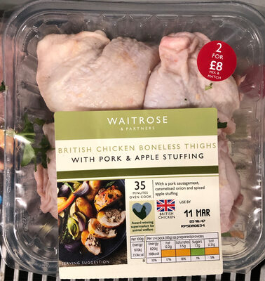 Unknown front packaging