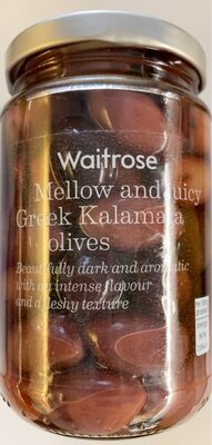 Mellow and Juicy Greek Calamata Olives