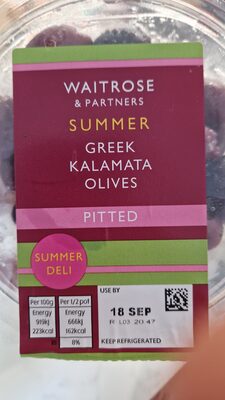 Pitted Greek Kalamata Olives
