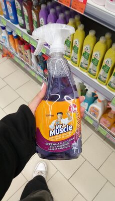 Для стёкол, пластика, быт техники