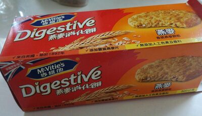 Mcvitie's Oat Crunchy Biscuits front packaging