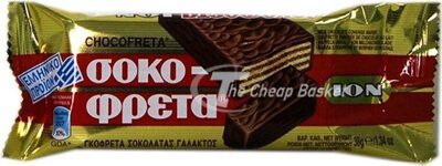 Milk Chocolate Chocofreta