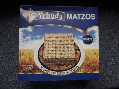 Yehuda Matzos