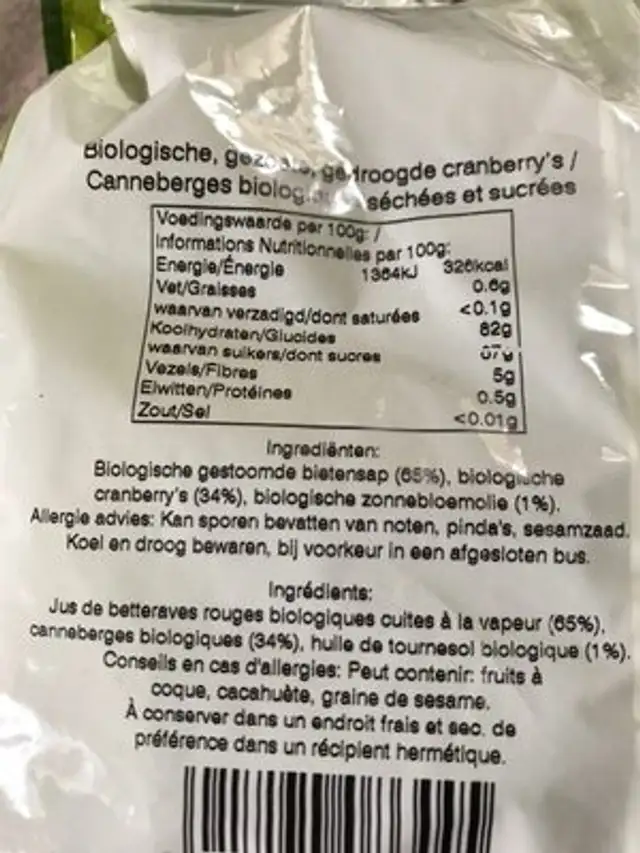 Canneberges biologiques séchées ingredients label