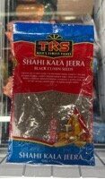Shahi Kala Jeera