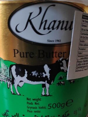 Khanum Butter Ghee (500G) front packaging