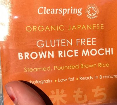 Organic Japanese Brown Rice Mochi