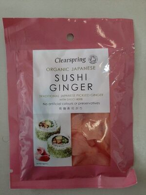 Sushi Ginger