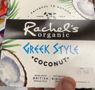 Greek style coconut