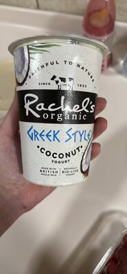 Organic Greek Style Coconut Bio Live Yogurt