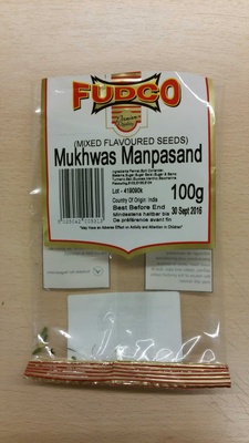 Mukhwas Manpasand