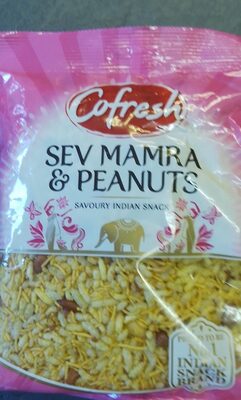 Sev mamra