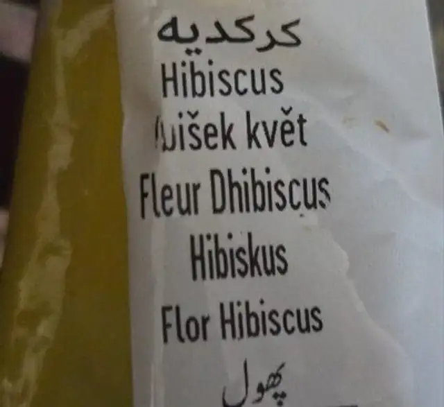 Hibiscus ingredients label