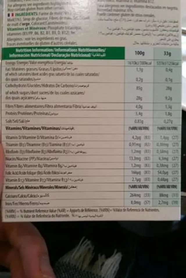 Kellogg's Corn Pops(por) nutrition facts table