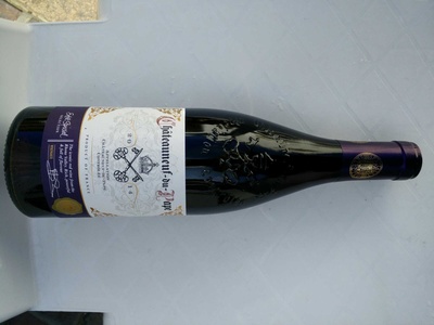 Unknown front packaging