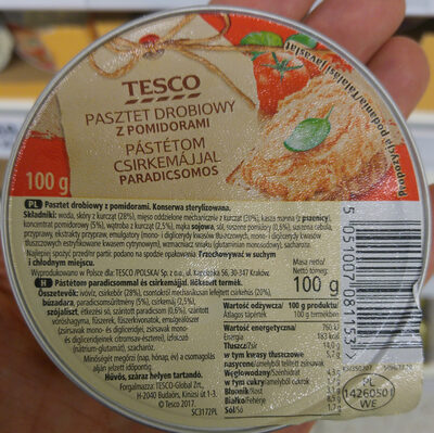 Pasztet drobiowy z pomidorami