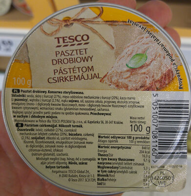 Pástétom csirkemájjal. Hökezelt termék. front packaging