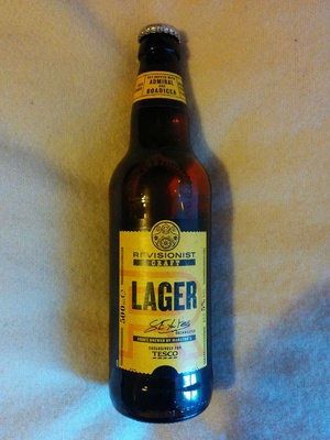 Lager front packaging