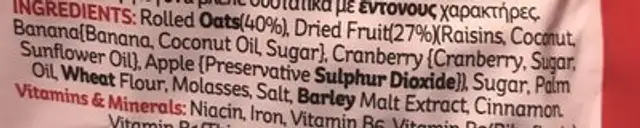 crunchy muesli ingredients label