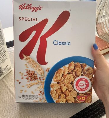 Cereal front packaging