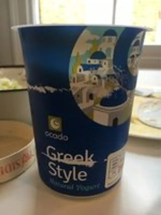 Natual yogurt