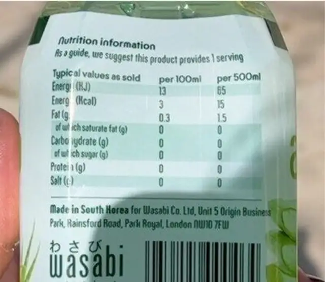 Aloe vera nutrition facts table