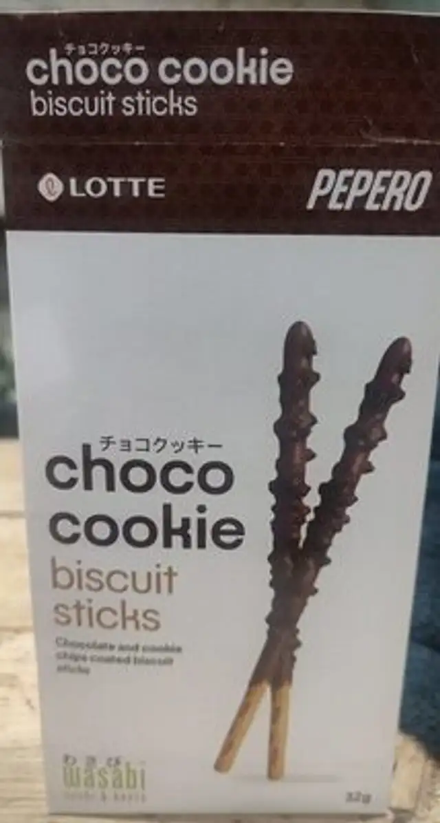 Choco cookie