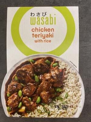 Chicken Teriyaki With Rice