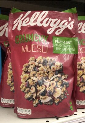 Musli Crunchy front packaging
