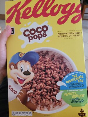 Kelloggs Coco Pops