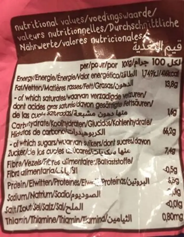 Strawberry + Banana maize puffs nutrition facts table