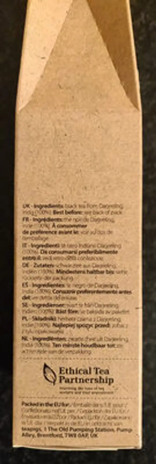 Unknown ingredients label