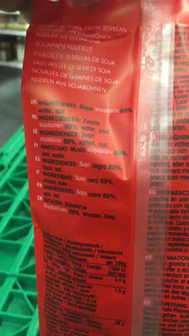 BLACK BEAN NOODLES ingredients label