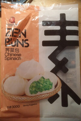 Zen Buns Chinese Spinach