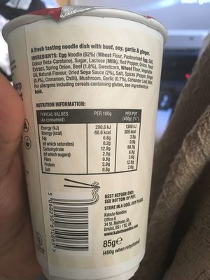 Kabuto Noodles Beef Pho