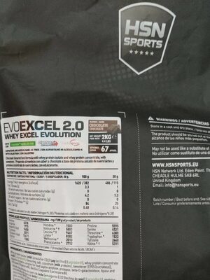 Evoexcel 2.0 chocolate