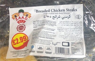 Breaded Chicken Steaks