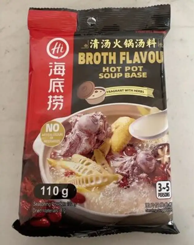 Broth Flavour Hot Pot Soup Base front packaging