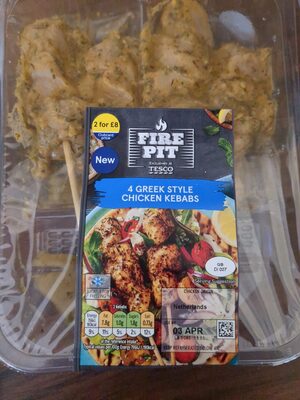 Greek Style Chicken Kebabs