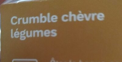 Unknown front packaging